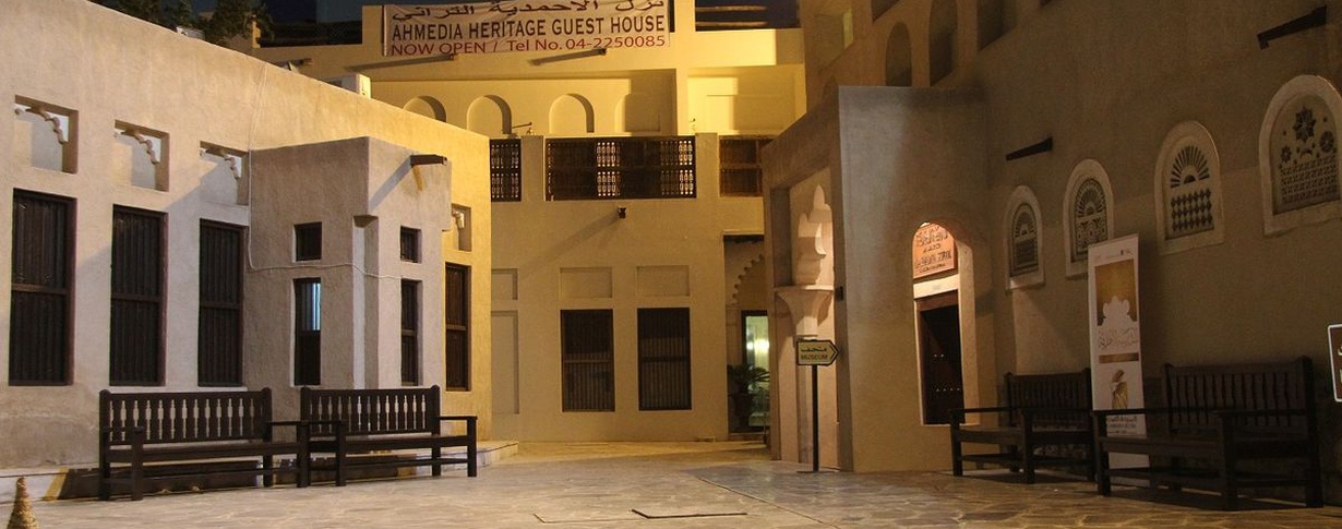 Exterior  Ahmedia Heritage Guest House en Bur Dubai