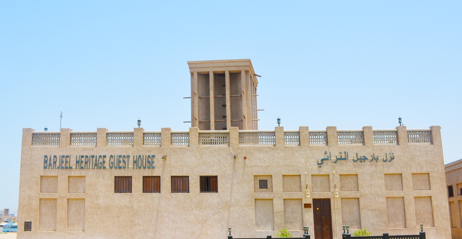 Barjeel Heritage Guest House  en United Arab Emirates