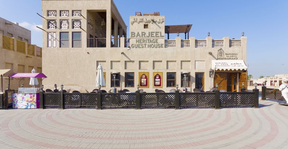 Barjeel Heritage Guest House  en United Arab Emirates