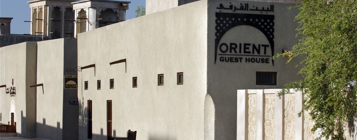 Facade  Orient Guest House en Bur Dubai