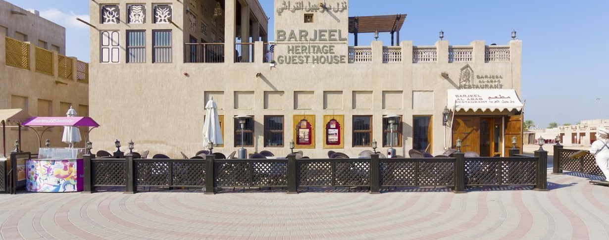 Exterior Restaurant Barjeel Heritage Guest House  en Bur Dubai